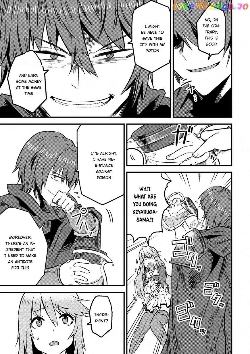 Redo Of Healer, Chapter 7.2 image 10
